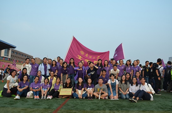 DSC_7632.JPG DSC_7632.JPG