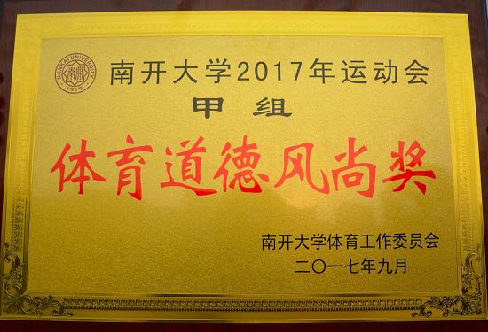 屏幕快照 2017-09-24 下午12.51.30.png 屏幕快照 2017-09-24 下午12.51.30.png