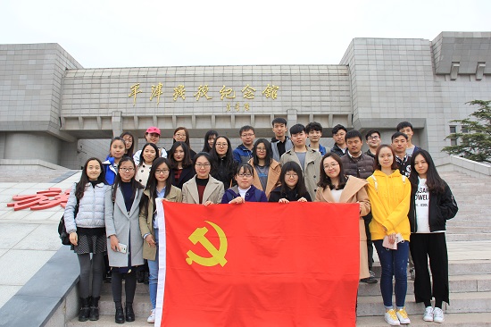 20170331304永利集团本科生党支部参观平津战役纪念馆.JPG 20170331304永利集团本科生党支部参观平津战役纪念馆.JPG